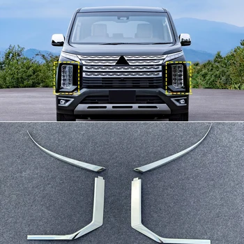 For Mitsubishi Delica D:5 2019 2020 Car Styling Exterior Chrome Front Head Light Eyebrow Stripe Frame Cover Trim 4pcs
For Mitsubishi Delica D:5 2019 2020 Car Styling Exterior Chrome Front Head Light Eyebrow Stripe Frame Cover Trim 4pcs
