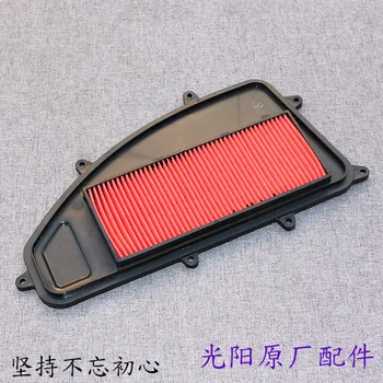 The Photo-Anode Original Xciting 250/300 ABS CT250 CT300 Air Filter kong qi ge Air Filter
The Photo-Anode Original Xciting 250/300 ABS CT250 CT300 Air Filter kong qi ge Air Filter