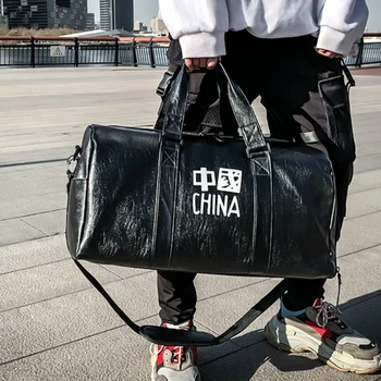 2020 new simple and stylish portable large capacity Travel bag female business travel light hand luggage bag
2020 new simple and stylish portable large capacity Travel bag female business travel light hand luggage bag