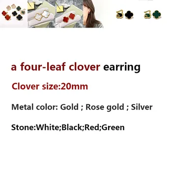 20mm 1 flower earrings fashion popular jewelry personality romantic natural shell four-leaf clover shape gift for friends
20mm 1 flower earrings fashion popular jewelry personality romantic natural shell four-leaf clover shape gift for friends