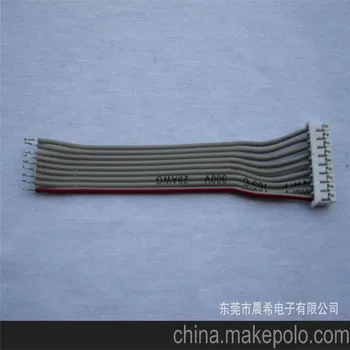 0221C mao wantuolu55 3588 Pin IDE Extension Data Ribbon Cable Line Dual Device High Quality 
0221C mao wantuolu55 3588 Pin IDE Extension Data Ribbon Cable Line Dual Device High Quality