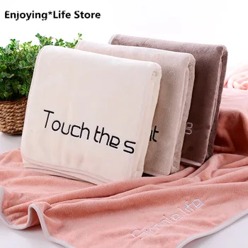 Solid Color Bath Towels Absorbent and Quick-drying Microfiber Embroidered Super Soft and Thick Adult Bath Towels
Solid Color Bath Towels Absorbent and Quick-drying Microfiber Embroidered Super Soft and Thick Adult Bath Towels