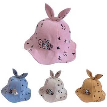 Autumn Baby Girls Boys Toddler Solid Print Hats With Ball Design Casual Caps Headwear 1-4Y
Autumn Baby Girls Boys Toddler Solid Print Hats With Ball Design Casual Caps Headwear 1-4Y