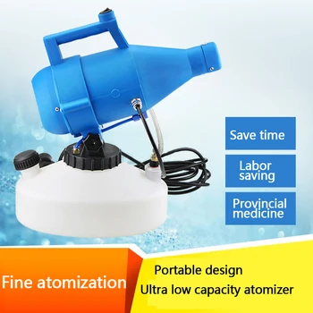 4L Electric Portable Ultra-Low Volume Atomizer Sprayer Fine Mist Blower Pesticide Nebulizer Insecticide Nebulizer
4L Electric Portable Ultra-Low Volume Atomizer Sprayer Fine Mist Blower Pesticide Nebulizer Insecticide Nebulizer