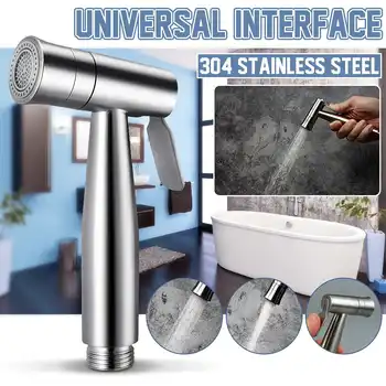 Bathroom G1/2'' Bidet Sprayer Stainless Steel Toilet Handheld Faucet Sprayer For Pet Shower with 1.2m/1.5m/2m Shower Hose
Bathroom G1/2'' Bidet Sprayer Stainless Steel Toilet Handheld Faucet Sprayer For Pet Shower with 1.2m/1.5m/2m Shower Hose