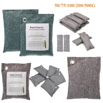 Air Purifying Bags Bamboo Charcoal Bag Natural Purifier Deodorize Absorber For Automobile Cabinet Refrigerator Bedroom Shoes
Air Purifying Bags Bamboo Charcoal Bag Natural Purifier Deodorize Absorber For Automobile Cabinet Refrigerator Bedroom Shoes