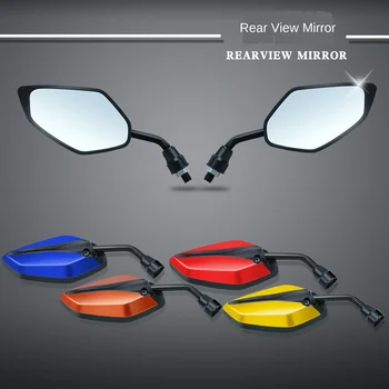 Motorcycle mirror ghost fire imitation moped refit accessories two-color mirror rearview mirror scooter
Motorcycle mirror ghost fire imitation moped refit accessories two-color mirror rearview mirror scooter