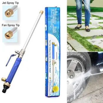 High Pressure Power Washer Spray Nozzle Water Hose Wand Attachment for Car Washing High Outdoor Window Washing
High Pressure Power Washer Spray Nozzle Water Hose Wand Attachment for Car Washing High Outdoor Window Washing