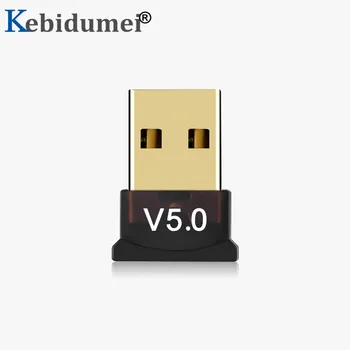 Kebidumei Wireless USB Bluetooth Transmitter 5.0 Music Receiver Adapter USB Dongle for Computer Mouse Headphone Speaker 
Kebidumei Wireless USB Bluetooth Transmitter 5.0 Music Receiver Adapter USB Dongle for Computer Mouse Headphone Speaker
