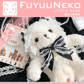 Cute Bear Bowknot Plush Itabag Shoulder Bag Japanese Lolita Girls Student Kawaii Lace Handbag Messenger bag Xmas Gifts Cosplay
Cute Bear Bowknot Plush Itabag Shoulder Bag Japanese Lolita Girls Student Kawaii Lace Handbag Messenger bag Xmas Gifts Cosplay