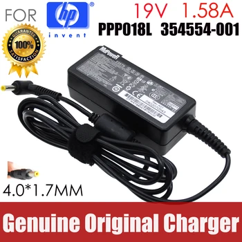 Original 19V 1.58A 30W 4.0x1.7mm AC adapter laptop charger For HP Mini 110 210 700 730 1000 1033 PPP018H 493092-003 496813-001 
Original 19V 1.58A 30W 4.0x1.7mm AC adapter laptop charger For HP Mini 110 210 700 730 1000 1033 PPP018H 493092-003 496813-001