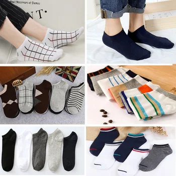 5/6/7/8Pair Fashion Men Ankle Socks Casual Breathable Cotton Short Socks Harajuku Plaid Striped Print Comfortable Winter Sock
5/6/7/8Pair Fashion Men Ankle Socks Casual Breathable Cotton Short Socks Harajuku Plaid Striped Print Comfortable Winter Sock