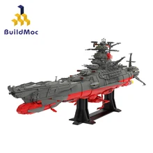 MOC Yamato Space Battleship UCS Building Blocks Set Spaceship Model Display Toys Children Gift
MOC Yamato Space Battleship UCS Building Blocks Set Spaceship Model Display Toys Children Gift