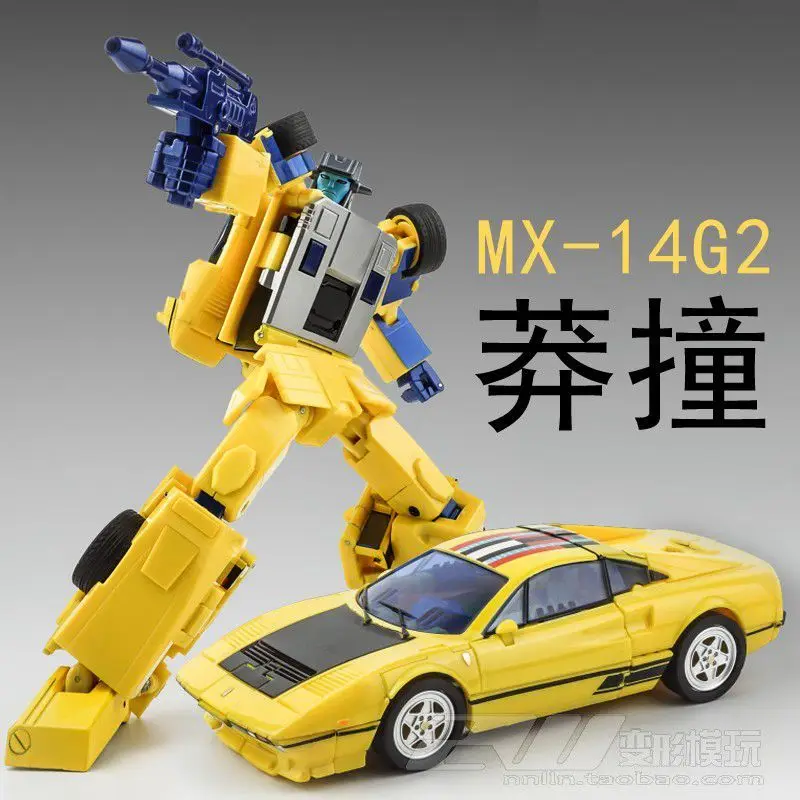Transformation X Society MX-14G2 Flying Tiger / Flying Tigers MP Proportion Flipout Limited PVC Figure Dolls Toys
Transformation X Society MX-14G2 Flying Tiger / Flying Tigers MP Proportion Flipout Limited PVC Figure Dolls Toys