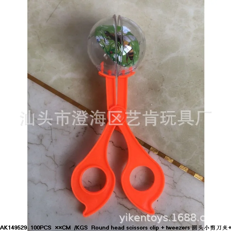 Round-Toe Small jian dao jia Tweezers Insect Plant China Science Publishing & Media Ltd.(cspm) Explore Children Scientific And E
Round-Toe Small jian dao jia Tweezers Insect Plant China Science Publishing & Media Ltd.(cspm) Explore Children Scientific And E