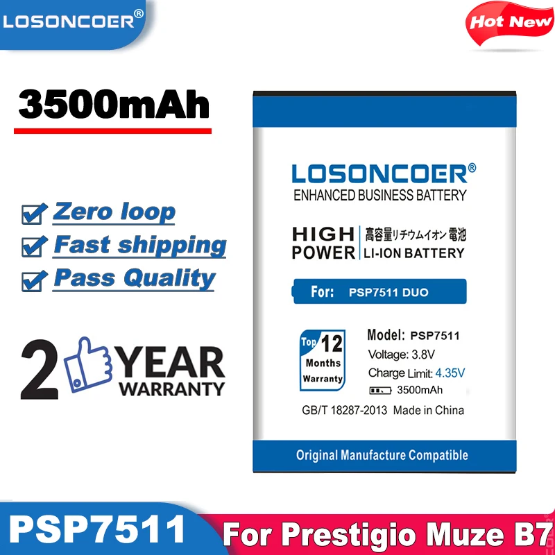 Аккумуляторы LOSONCOER PSP7511 3500 мАч высокое качество для смартфонов Prestigio Muze B7 PSP7511DUO PSP