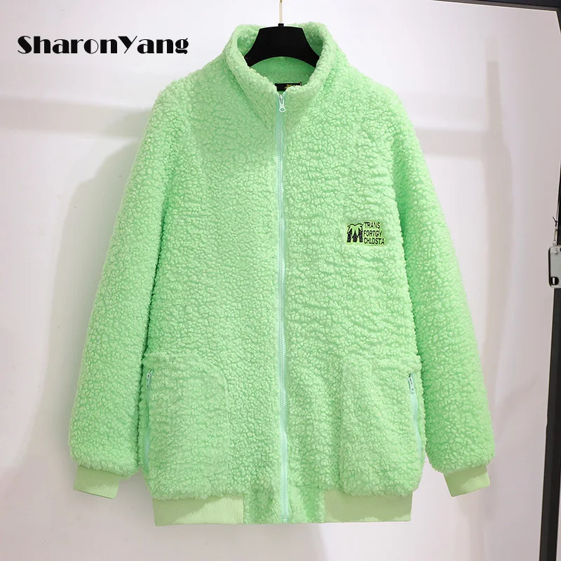 Large Size Fleece Coat Women Autumn Winter New Women Clothing Loose Warm Jackets for Women Winterwear
Large Size Fleece Coat Women Autumn Winter New Women Clothing Loose Warm Jackets for Women Winterwear