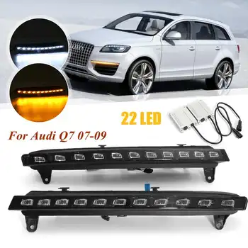 2pcs/set LED Daytime Running light DRL Foglight Yellow +White Turn Signal 12V Driving Lamp For Audi Q7 2007 2008 2009
2pcs/set LED Daytime Running light DRL Foglight Yellow +White Turn Signal 12V Driving Lamp For Audi Q7 2007 2008 2009