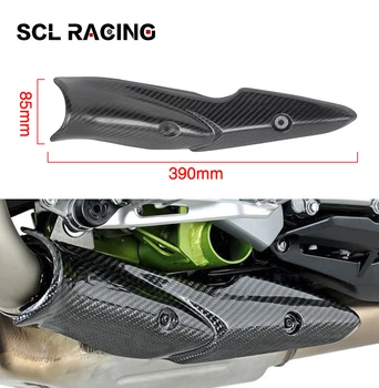 Alconstar 1PC New Motorcycle Carbon Fiber Middle Pipe Protector Cover Guard Heat Shield Anti-scalding Cover For Kawasaki Z900
Alconstar 1PC New Motorcycle Carbon Fiber Middle Pipe Protector Cover Guard Heat Shield Anti-scalding Cover For Kawasaki Z900