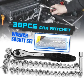 3/8 Inch 38Pcs/Set Metric Ratchet Driver Socket Wrench Tool & Box Kit Chrome Vanadium Steel Auto Repair Universal Hand Tool
3/8 Inch 38Pcs/Set Metric Ratchet Driver Socket Wrench Tool & Box Kit Chrome Vanadium Steel Auto Repair Universal Hand Tool