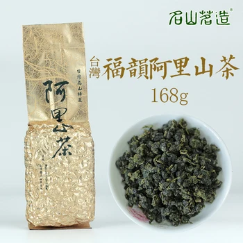 

Taiwan High Mountain Organic Green AliShan Oolong Tea A Tai Wan Moutain Ali Shan Oolong tea