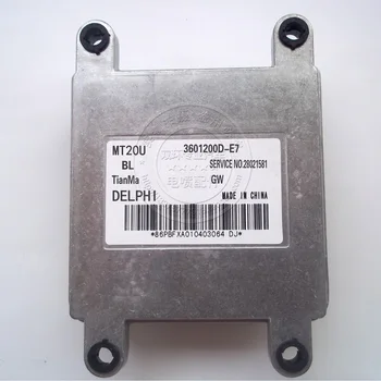 Free Delivery. Automobile engine computer board computer board MT20U 3601200D-E7 Original
Free Delivery. Automobile engine computer board computer board MT20U 3601200D-E7 Original