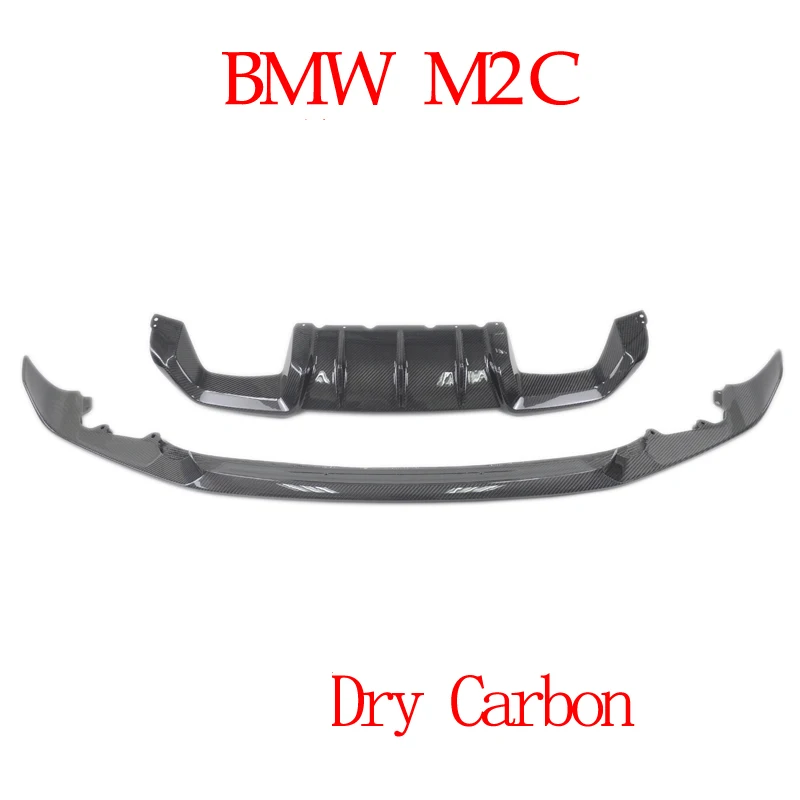 

Full Carbon Fiber Front Lip Rear Diffuser for BMW M2C M2 Competition Dry Carbon Fitment Guarantee