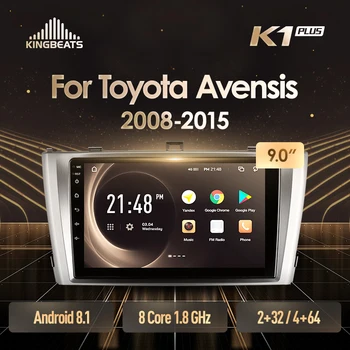 KingBeats Android 8.1 Octa-Core head unit 4G in Dash Car Radio Multimedia Video Player Navigation GPS For Toyota Avensis 2008
KingBeats Android 8.1 Octa-Core head unit 4G in Dash Car Radio Multimedia Video Player Navigation GPS For Toyota Avensis 2008