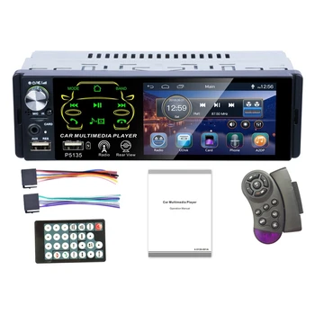 4.1 Inch Car Radio RDS 1Din Contact Screen Multimedia MP5 Player Auto Stereo Bluetooth
4.1 Inch Car Radio RDS 1Din Contact Screen Multimedia MP5 Player Auto Stereo Bluetooth