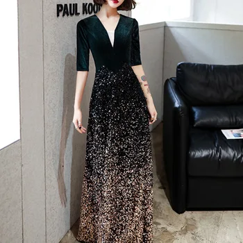 2020 Vestido Cocktail Meeting Evening Dress Banquet 2020 New Temperament Advanced Texture Velvet End Atmosphere Middle Sleeve
2020 Vestido Cocktail Meeting Evening Dress Banquet 2020 New Temperament Advanced Texture Velvet End Atmosphere Middle Sleeve