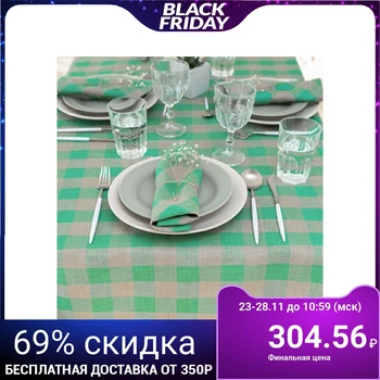 Set of napkins Ethel "Vivienne" 40 × 40 cm - 4 pcs. half linen, 50% cotton, 50% linen
Set of napkins Ethel "Vivienne" 40 × 40 cm - 4 pcs. half linen, 50% cotton, 50% linen