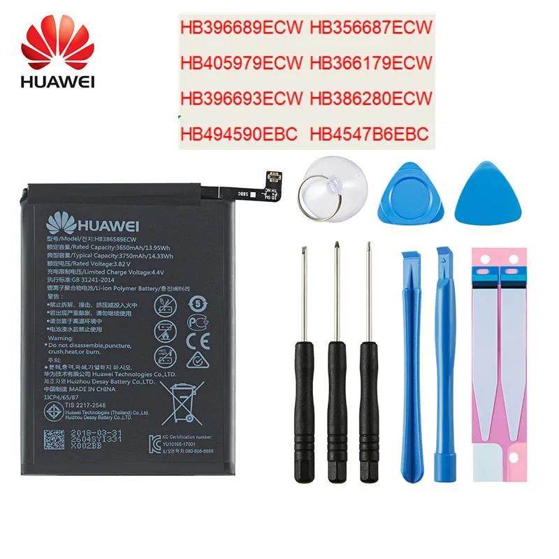 Orginal Huawei Battery For HUAWEI Mate 9/Mate9 Pro/Mate 10/Mate 10 Pro /P20/P20 Pro/honor 8 9 Nova/Nova 2/Nova 2 Plus/Nova 3 | Мобильные