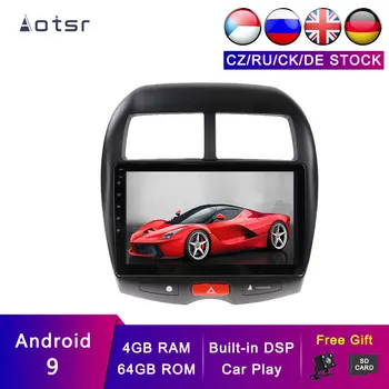 AOTSR Android 9 Car Player For MITSUBISHI ASX 2010-2018 Head Unit Car GPS Navigation Tape Recorder with DSP and Carplay 4G+64G
AOTSR Android 9 Car Player For MITSUBISHI ASX 2010-2018 Head Unit Car GPS Navigation Tape Recorder with DSP and Carplay 4G+64G