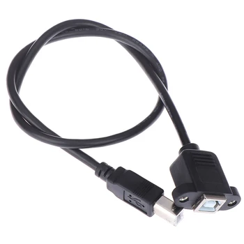 0.3m/0.5m USB 2.0 Type B Male to Type B Female Printer Extension Cable With Panel Mount
0.3m/0.5m USB 2.0 Type B Male to Type B Female Printer Extension Cable With Panel Mount