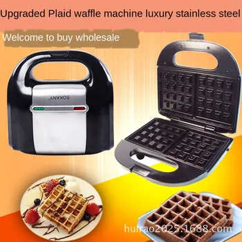 220V multi-function muffin machine home waffle machine muffin machine breakfast machine waffle machine.
220V multi-function muffin machine home waffle machine muffin machine breakfast machine waffle machine.