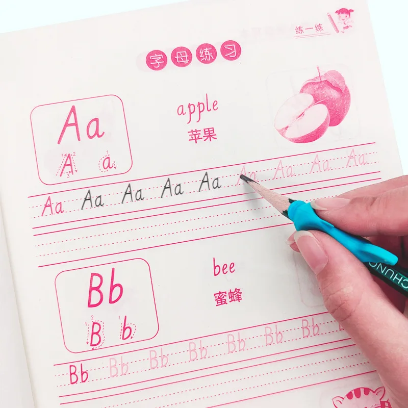 One Book Contains Word Synchro Exercises For Grades 3 Through 6 Basic Word Sentences Handwriting Practice Book Copybook
One Book Contains Word Synchro Exercises For Grades 3 Through 6 Basic Word Sentences Handwriting Practice Book Copybook
