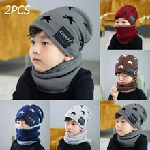 Children Winter Knitting Hat Scarf Set Warm Kids Newest Cap Scarves Solid Color Plush Thicken Cap Neck Warmer Beanie Scarf Sets
Children Winter Knitting Hat Scarf Set Warm Kids Newest Cap Scarves Solid Color Plush Thicken Cap Neck Warmer Beanie Scarf Sets
