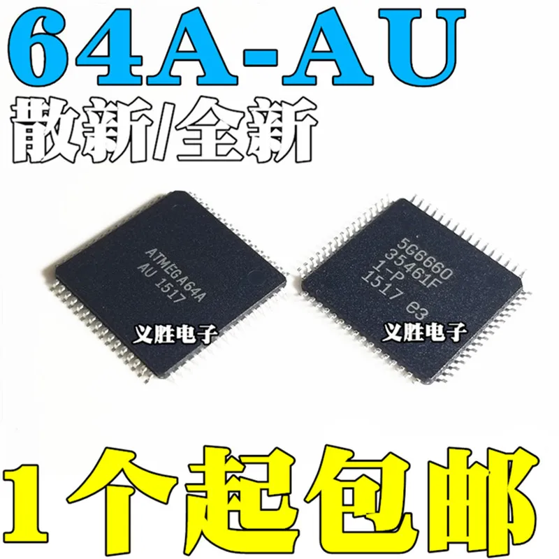 Новый и оригинальный телефон микроконтроллер IC 64KFlash memory QFP64 одночиповый AVR