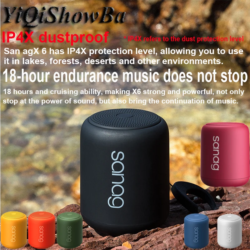 Sanag X6s Portable Bluetooth Speaker Subwoofer Outdoor Waterproof Mini Speaker Hands-Free FM Radio Speaker Multi-Function Stereo
Sanag X6s Portable Bluetooth Speaker Subwoofer Outdoor Waterproof Mini Speaker Hands-Free FM Radio Speaker Multi-Function Stereo