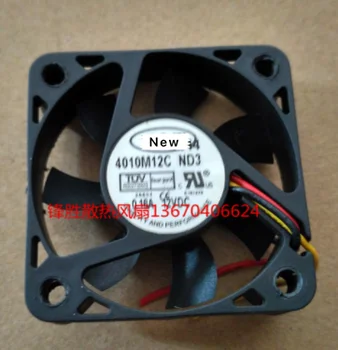 For Emacro For T&T 4010M12C ND3 DC 12V 0.16A 2-wire 40x40x10mm Server Cooling Fan
For Emacro For T&T 4010M12C ND3 DC 12V 0.16A 2-wire 40x40x10mm Server Cooling Fan