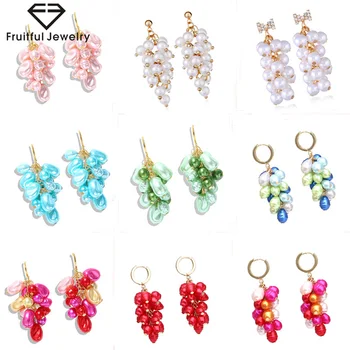 Fruitful Colored Handmade Pearl String Drop Earrings Designer Temperament Stereoscopic Shaped Grape Earrings For Women Accessory
Fruitful Colored Handmade Pearl String Drop Earrings Designer Temperament Stereoscopic Shaped Grape Earrings For Women Accessory