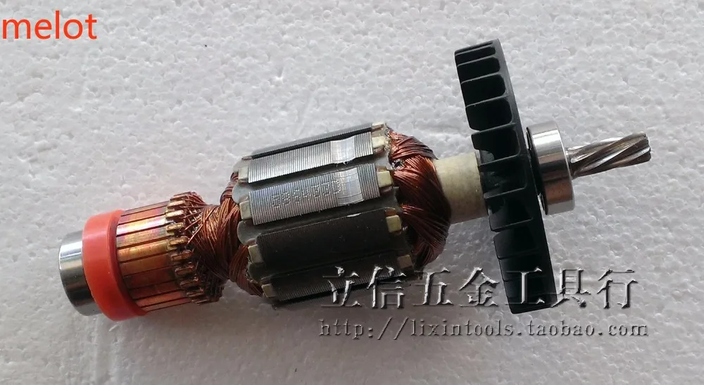 Electric tool accessories, original MAKITA polishing machine rotor PV7000C rotor.
Electric tool accessories, original MAKITA polishing machine rotor PV7000C rotor.
