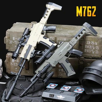 M762 Airsoft Air Guns Electric Version Rifle Plastic Safe Gel Ball Gun Weapon Pistol Water Paintball Bullet Gun Kid Boys Gift 
M762 Airsoft Air Guns Electric Version Rifle Plastic Safe Gel Ball Gun Weapon Pistol Water Paintball Bullet Gun Kid Boys Gift