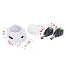 Plastic Motion Sensor Light Switch Motion Sensor Movement Detector Switch For LED Strip
Plastic Motion Sensor Light Switch Motion Sensor Movement Detector Switch For LED Strip