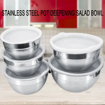 Mixing Bowl 4 Size Bowls Cooking Tools Dining Salad Bowl Durable Lid Stainless Steel Lunch Boxes Instant Noodle Practical
Mixing Bowl 4 Size Bowls Cooking Tools Dining Salad Bowl Durable Lid Stainless Steel Lunch Boxes Instant Noodle Practical