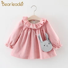 Bear Leader Girl Autumn Solid Clothes Baby Girls Pure Cotton Butterfly Sweet Dresses 2Pcs Princess Dress with Rabbit Shape Bag
Bear Leader Girl Autumn Solid Clothes Baby Girls Pure Cotton Butterfly Sweet Dresses 2Pcs Princess Dress with Rabbit Shape Bag