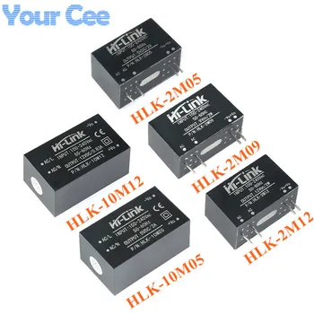 AC-DC Power Module Mini Isolation Switch Power Supply Module 220v to 12V/5V HLK-10M05 HLK-10M12 HLK-2M12 HLK-2M09 HLK-2M05
AC-DC Power Module Mini Isolation Switch Power Supply Module 220v to 12V/5V HLK-10M05 HLK-10M12 HLK-2M12 HLK-2M09 HLK-2M05