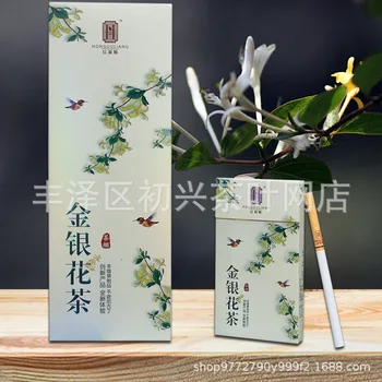 China Jinyinhuachachayan Honeysuckle Tea Tea Smoke Alternative To Smoke No Nicotine for Help Quit Smoking Non-tobacco Products
China Jinyinhuachachayan Honeysuckle Tea Tea Smoke Alternative To Smoke No Nicotine for Help Quit Smoking Non-tobacco Products