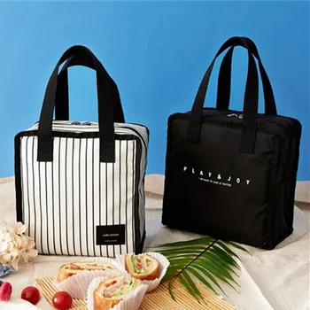 Waterproof Insulated Lunch Bags Oxford Travel Food Picnic Pouch Unisex Thermal Dinner Box Food Case Accessories Gear #C1
Waterproof Insulated Lunch Bags Oxford Travel Food Picnic Pouch Unisex Thermal Dinner Box Food Case Accessories Gear #C1