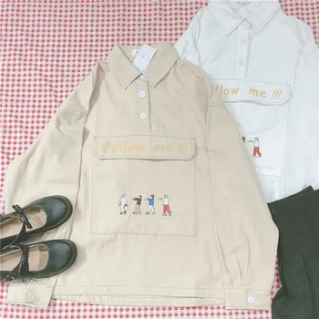 Japanese Small fresh Big pocket Cartoon Embroidery Hoodie Sweatshirt Coat Girls Loose Soft Sister Loose pullover Tops Mori Girl
Japanese Small fresh Big pocket Cartoon Embroidery Hoodie Sweatshirt Coat Girls Loose Soft Sister Loose pullover Tops Mori Girl